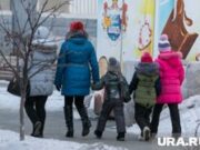 В Госдуме предлагают продлить пособия многодетным