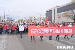 «Бессмертный полк» в лицах пермяков: ищите себя на наших кадрах