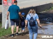 Что известно о родителях пропавшего в Кизеле шестилетнего ребенка