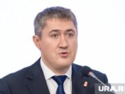 Главное из послания губернатора Пермского края Дмитрия Махонина
