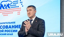 Губернатор Махонин упразднил Госинспекцию по экологии Пермского края