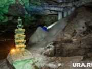 Источник рассказал, когда Кунгурская пещера закроется снова