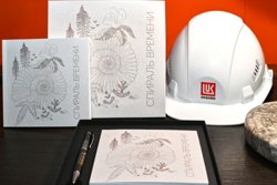 Как нефтяники совершили сенсационное литературное открытие