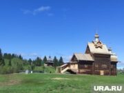 Кунгурскую пещеру закрыли — куда теперь поехать в Пермском крае