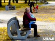 Многодетные россиянки получат прибавку к пенсии в тысячу рублей