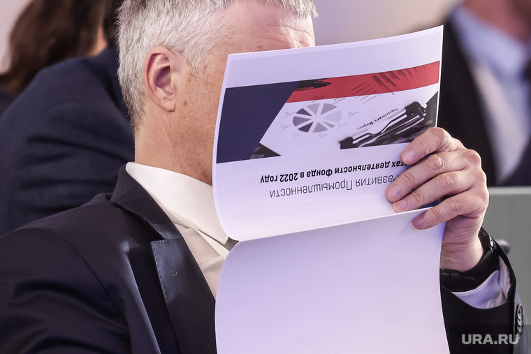 Пермские слухи: мэры прячутся от министров