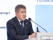 Пермский губернатор Махонин выступит с посланием к политэлитам и населению