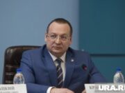 Суд объяснил отказ во взыскании средств с экс-ректора госуниверситета Перми Красильникова