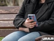 Телефон погибшей на заборе пермячки был найден в лесу