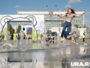 В Перми наступил сезон фестивалей. Афиша