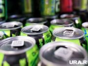 В Пермском крае ввели жесткое условие продажи энергетиков