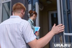 В России появился публичный реестр должников по алиментам