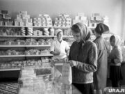 «Зарплата за булку хлеба»: как изменились цены в России за 80 лет