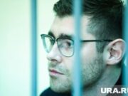 Адвокаты редактора URA.RU: в деле Аллаярова отсутствует факт передачи денег