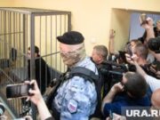 Громче некуда: как СМИ рассказали об обысках в URA.RU и аресте Дениса Аллаярова всей стране