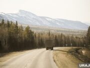 Как в России решат проблему с некачественными дорогами