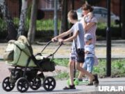 Когда у российских семей появится альтернатива ипотечному рабству