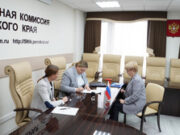 На выборы губернатора Пермского края поступила вторая заявка. Инсайд URA.RU подтвердился