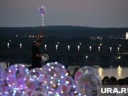 Пермяки отметили День России и День города массовыми гуляниями. Фоторепортаж