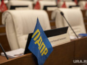 Пермская ЛДПР меняет офис, чтобы соответствовать новому статусу