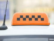 Пермские слухи: с улиц пропадают таксисты