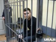 Свердловский омбудсмен встретилась с арестованным редактором URA.RU Аллаяровым