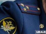 У начальника пермских тюрем появился новый заместитель