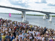 В Перми проходит краевой бал выпускников. Онлайн-трансляция