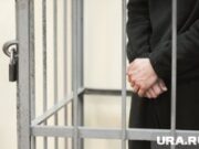 В Перми вынесут приговор экс-сотрудникам реабилитационного центра «Титан»