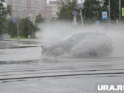 Затопленные улицы и оторванные госномера машин: как пермяки пережили ночь после мощных ливней. Видео