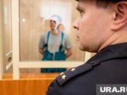 Что известно об истязании мальчика его отчимом в Перми