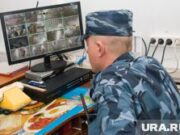 Голодовка зэков, дело Мильграма и честь куратора всех мэров: топ-10 новостей Перми и края