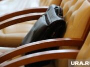 На крупном пермском оборонном заводе сменился топ-менеджер