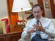 Россия поставила Украине три условия