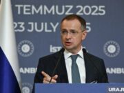 Россия предложила Украине изменить формат переговоров