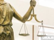 Суд освободил бывшую чиновницу пермского минздрава от наказания за халатность