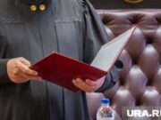 В Перми вынесен приговор экс-сотрудникам ребцентра «Титан»