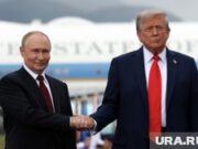 Чем закончилось стремление Путина и Трампа к миру