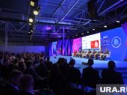 Летающие города, цифровые двойники и умные дома: подведены итоги Пермского форума развития «Города будущего»