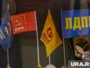 Назван самый обеспеченный кандидат в губернаторы Пермского края