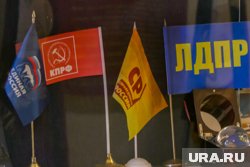 Назван самый обеспеченный кандидат в губернаторы Пермского края
