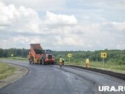 Пермские дороги признаны одними из лучших в России