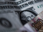 Пермские слухи: тайные враги мстят миллиардеру