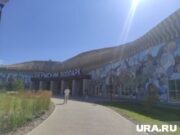 Пермский зоопарк поделился фото переехавших животных