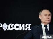 Путин изменит условия льготной ипотеки