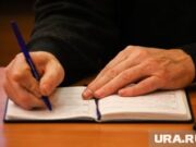 Шеф-редактор провластного медиахолдинга возглавил пермских журналистов