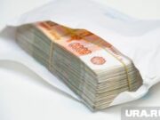 Топ-10 самых богатых публичных бизнесменов Пермского края