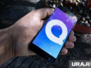 URA.RU — теперь в мессенджере MAX