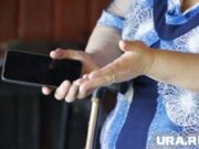 В минтербезе Пермского края прокомментировали перебои с мобильным интернетом