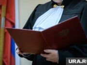 В Перми осудили экс-заместителя начальника угрозыска районного отдела МВД